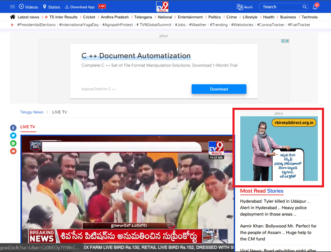 TV9 Telugu Advertising Rates TV9 Telugu Ads Advertise On TV9